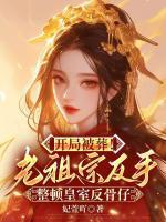 元曦元赋
