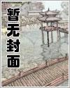 精灵:帕底亚退役冠军的再就业